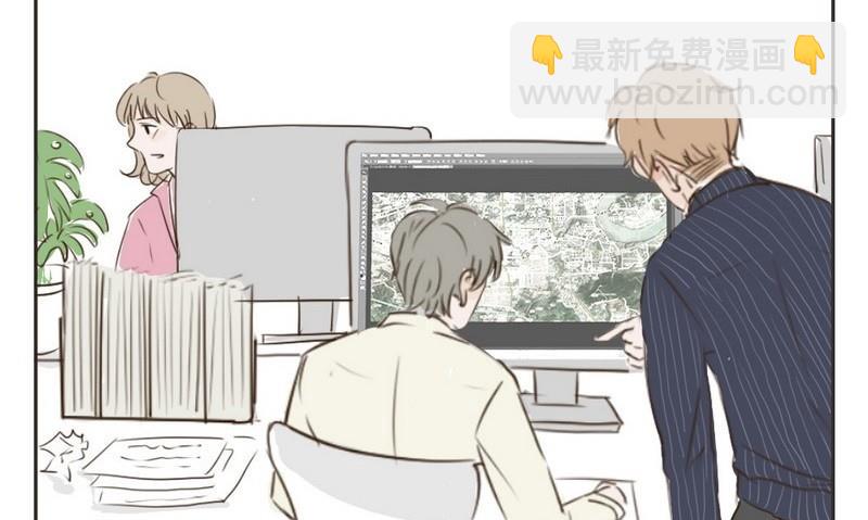 第9话 加班-第9话