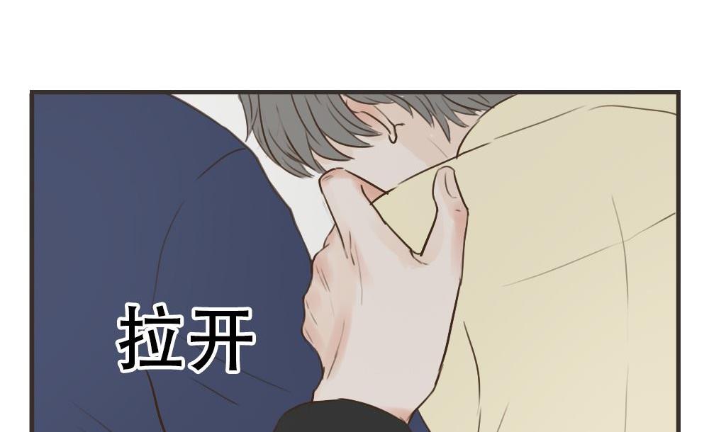 第81话 宿醉-第81话