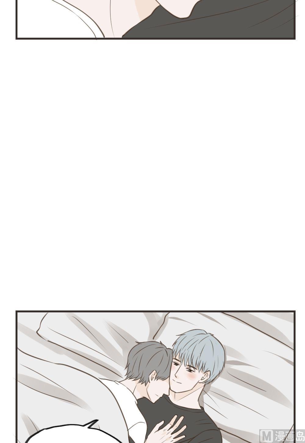 第83话 和好-第83话