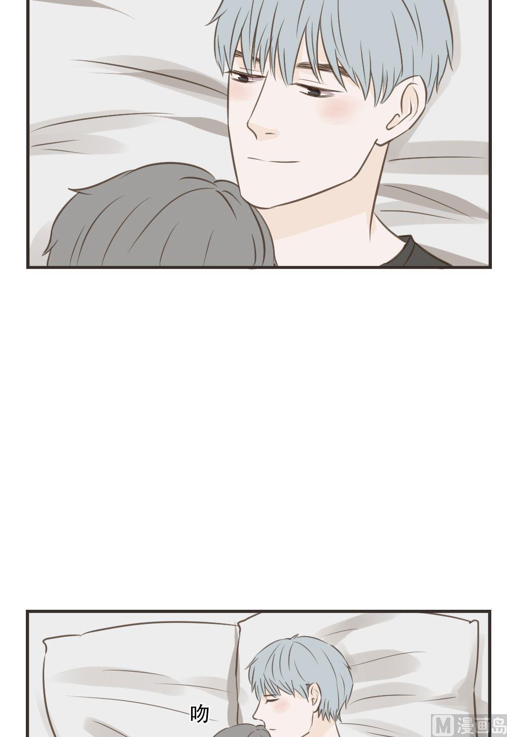 第83话 和好-第83话