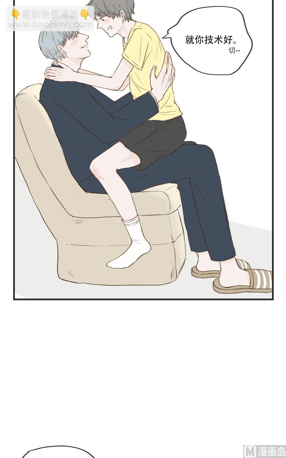 第89话 技术问题-第89话