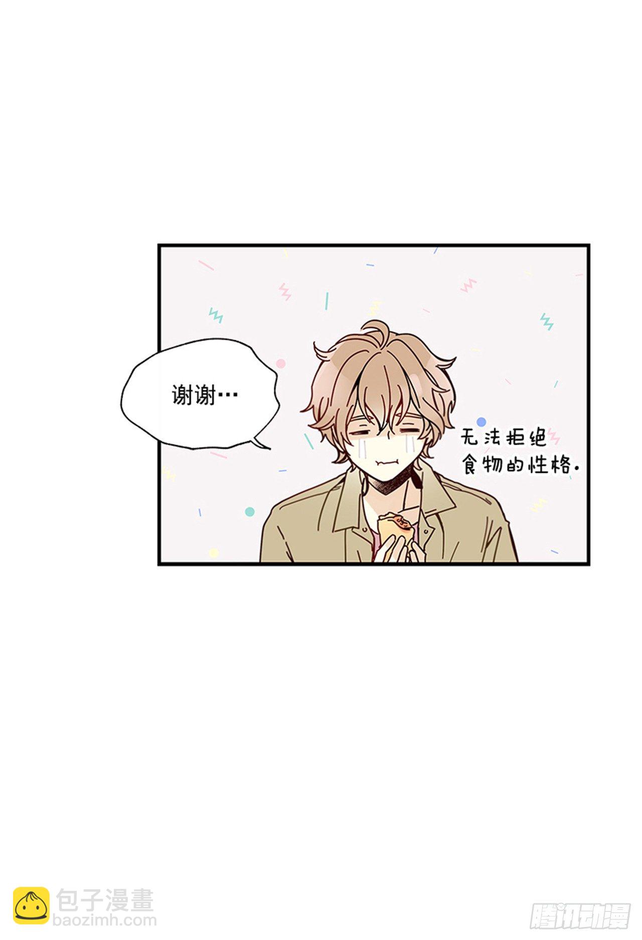 10.我还要(1/2)-第11话