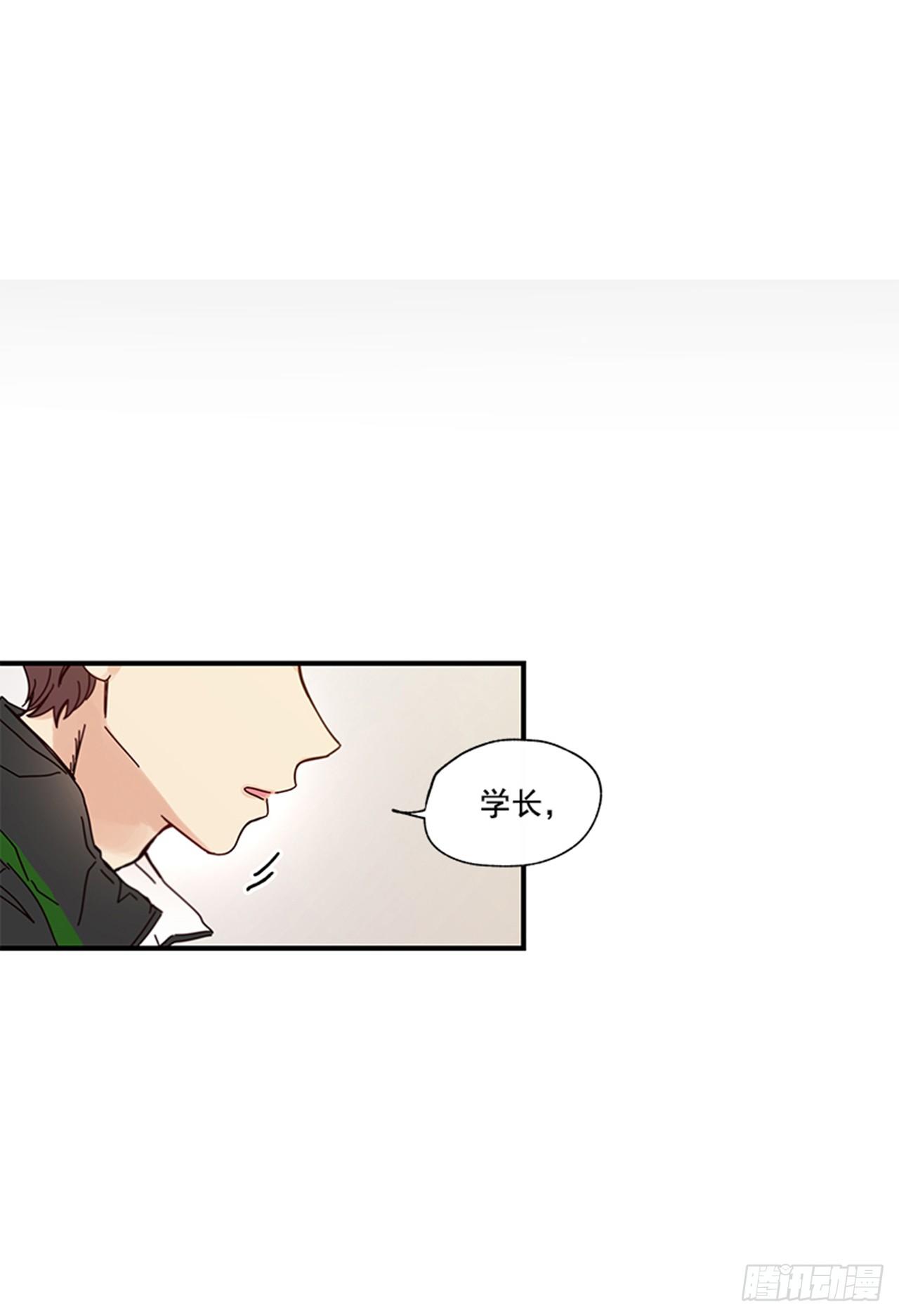 10.我还要(1/2)-第11话