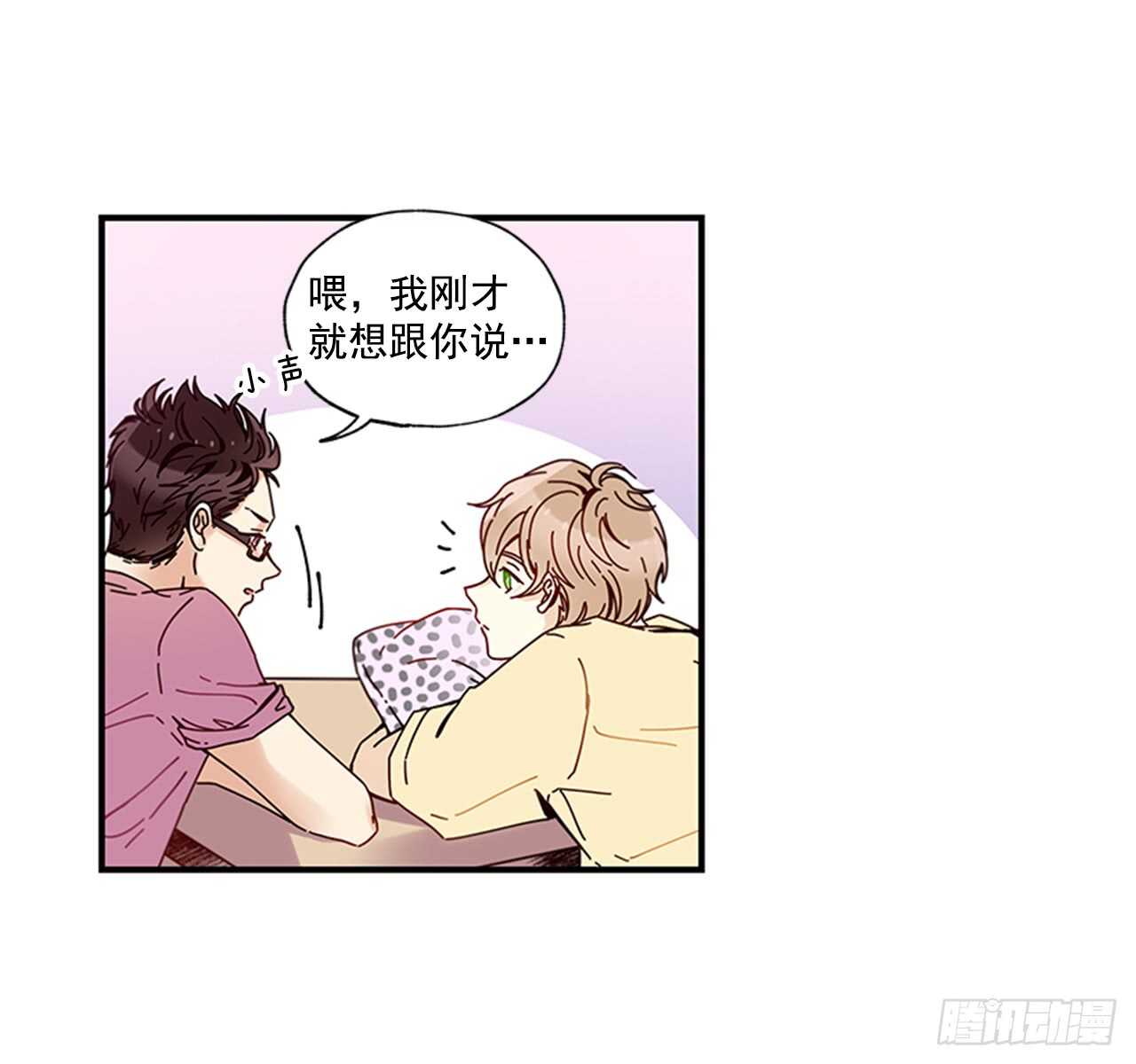 16.好久不见(1/2)-第17话