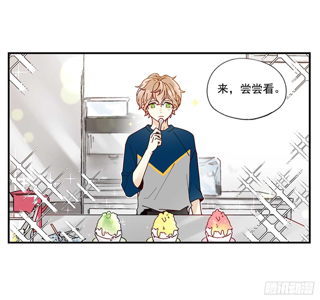 16.好久不见(1/2)-第17话