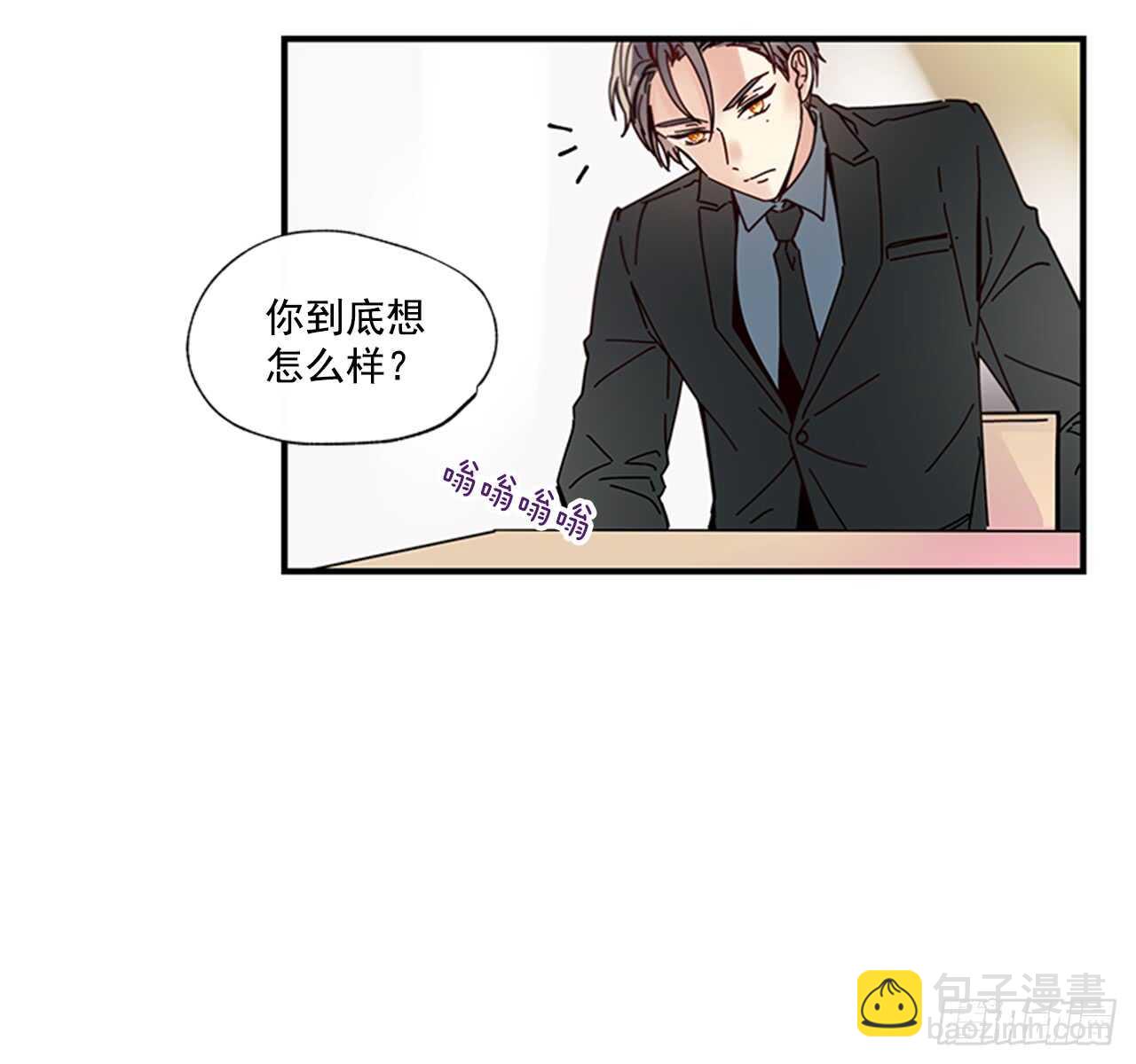 16.好久不见(1/2)-第17话