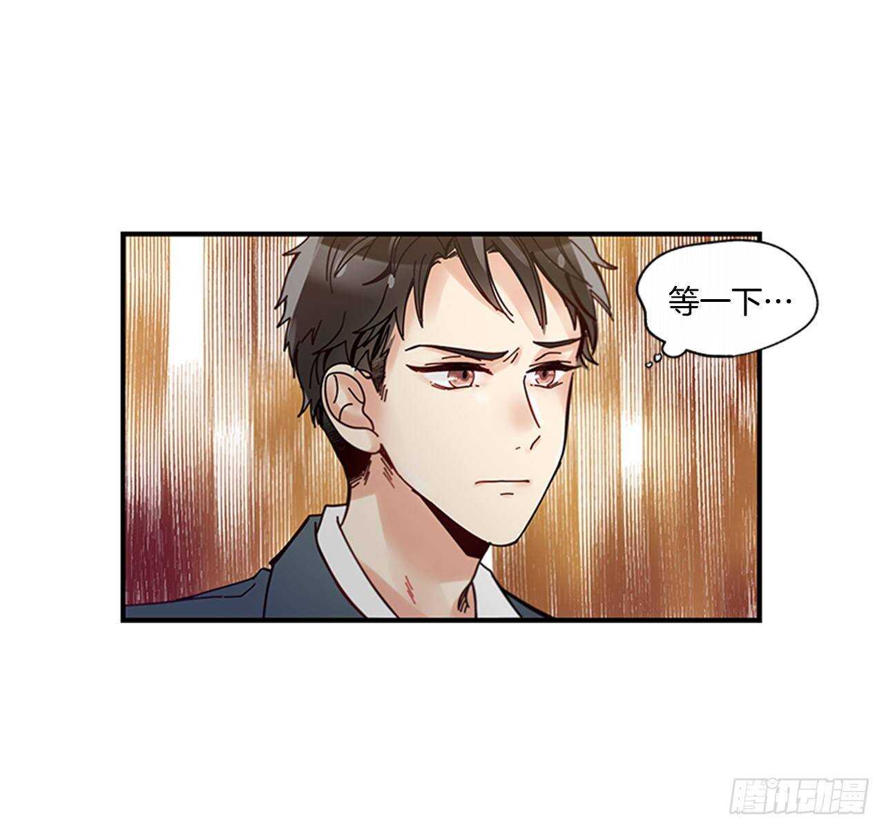 22.本能诱惑(1/2)-第23话