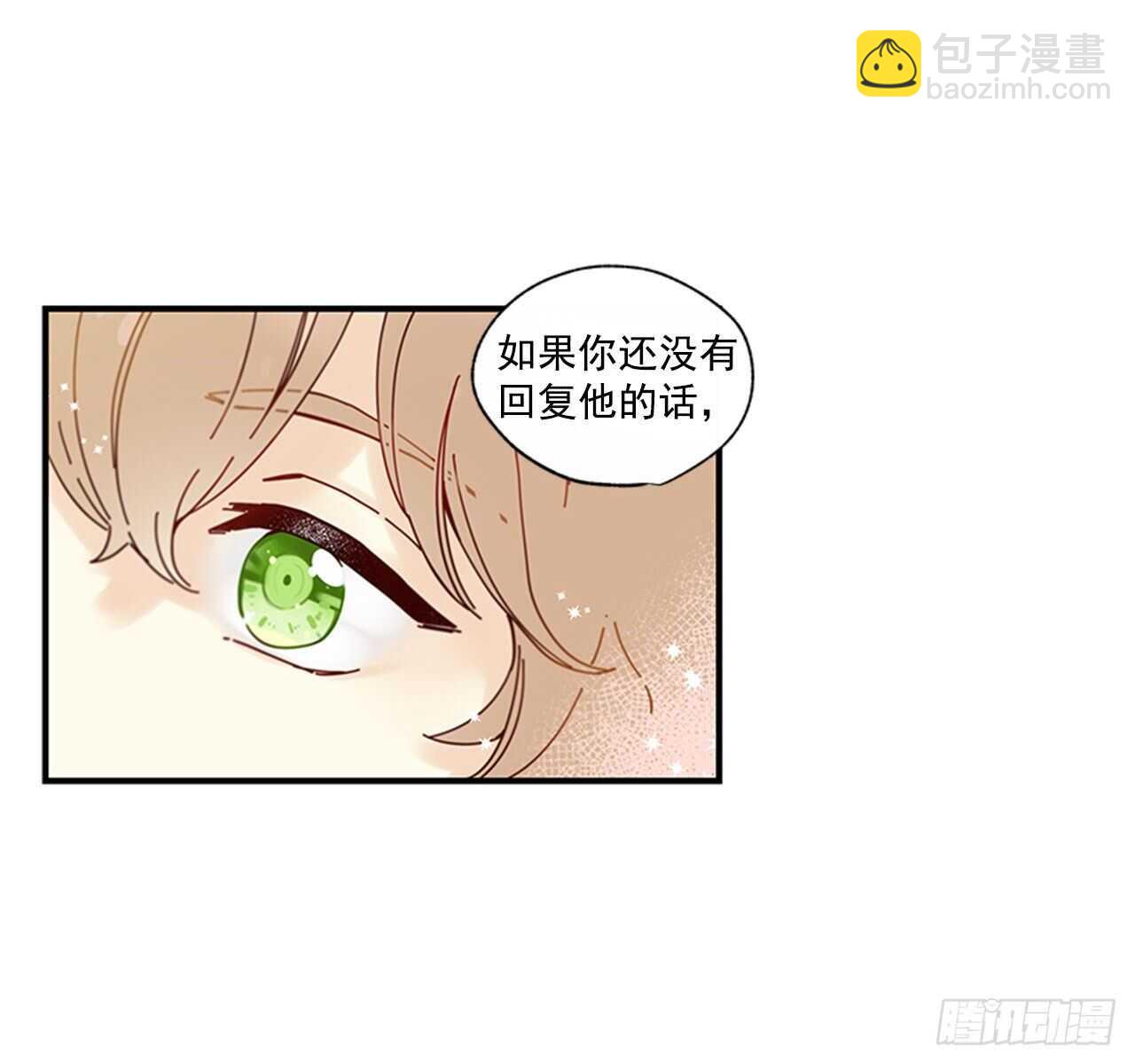 22.本能诱惑(1/2)-第23话