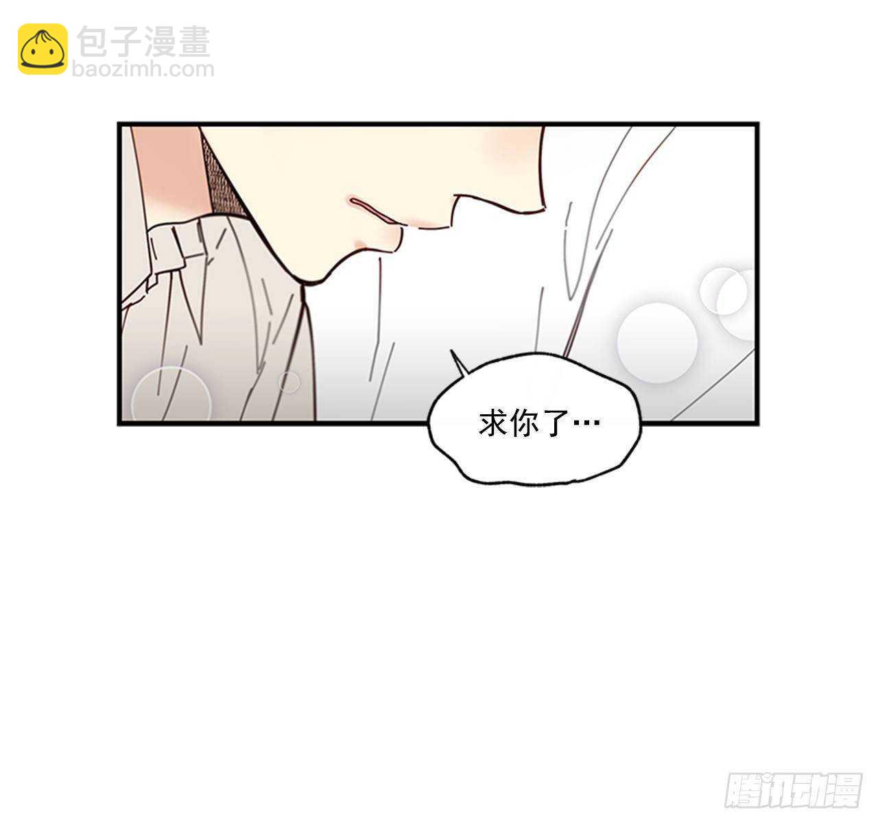 24.十年(1/2)-第25话