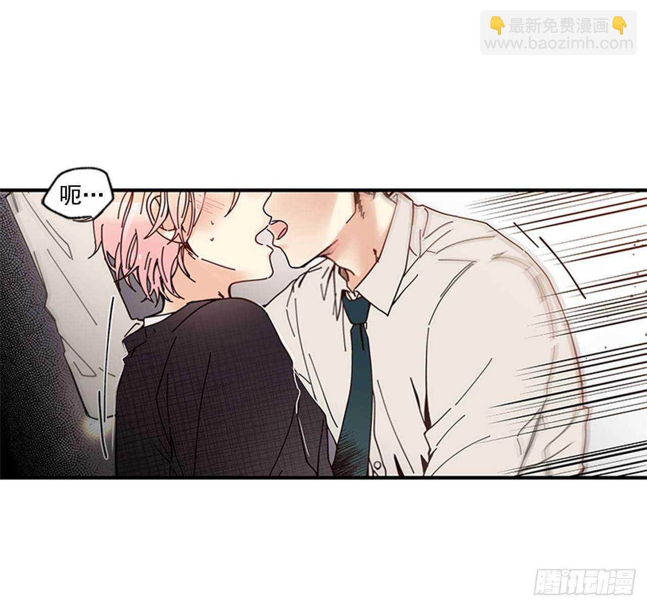 24.十年(1/2)-第25话