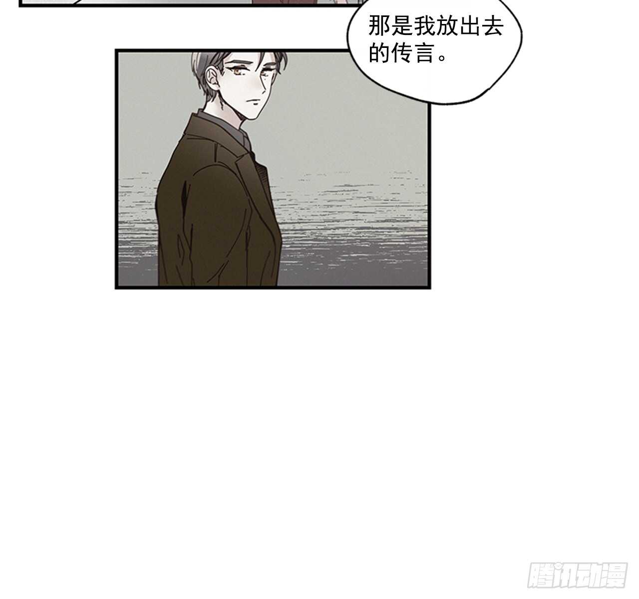 如此甜蜜 - 26.感覺身體被掏空(1/2) - 7