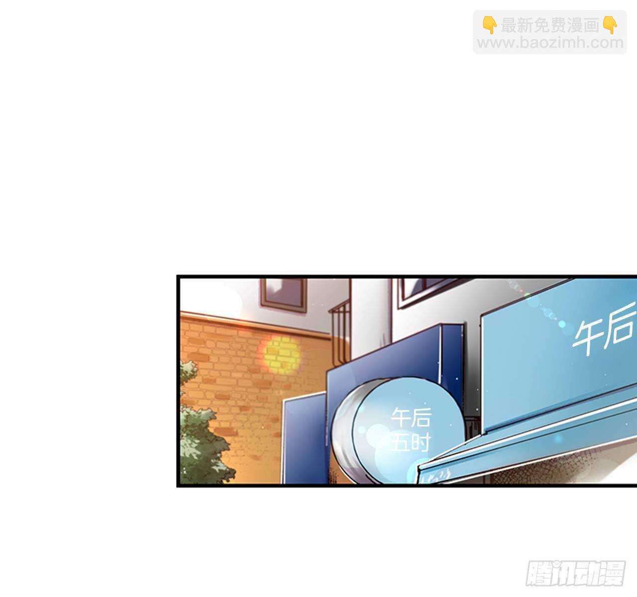 28.他变了(1/2)-第29话