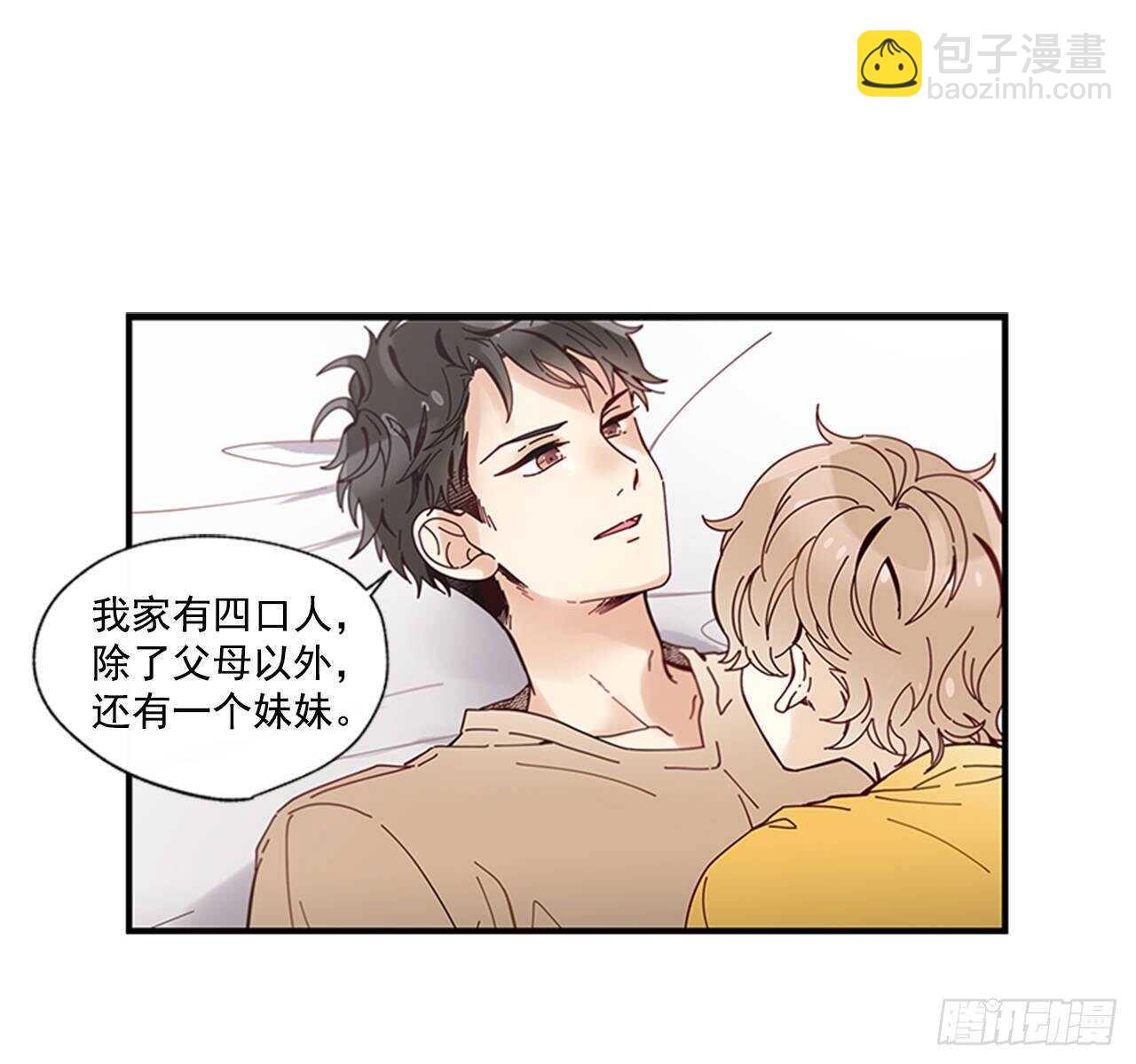 30.某种开始(1/2)-第31话