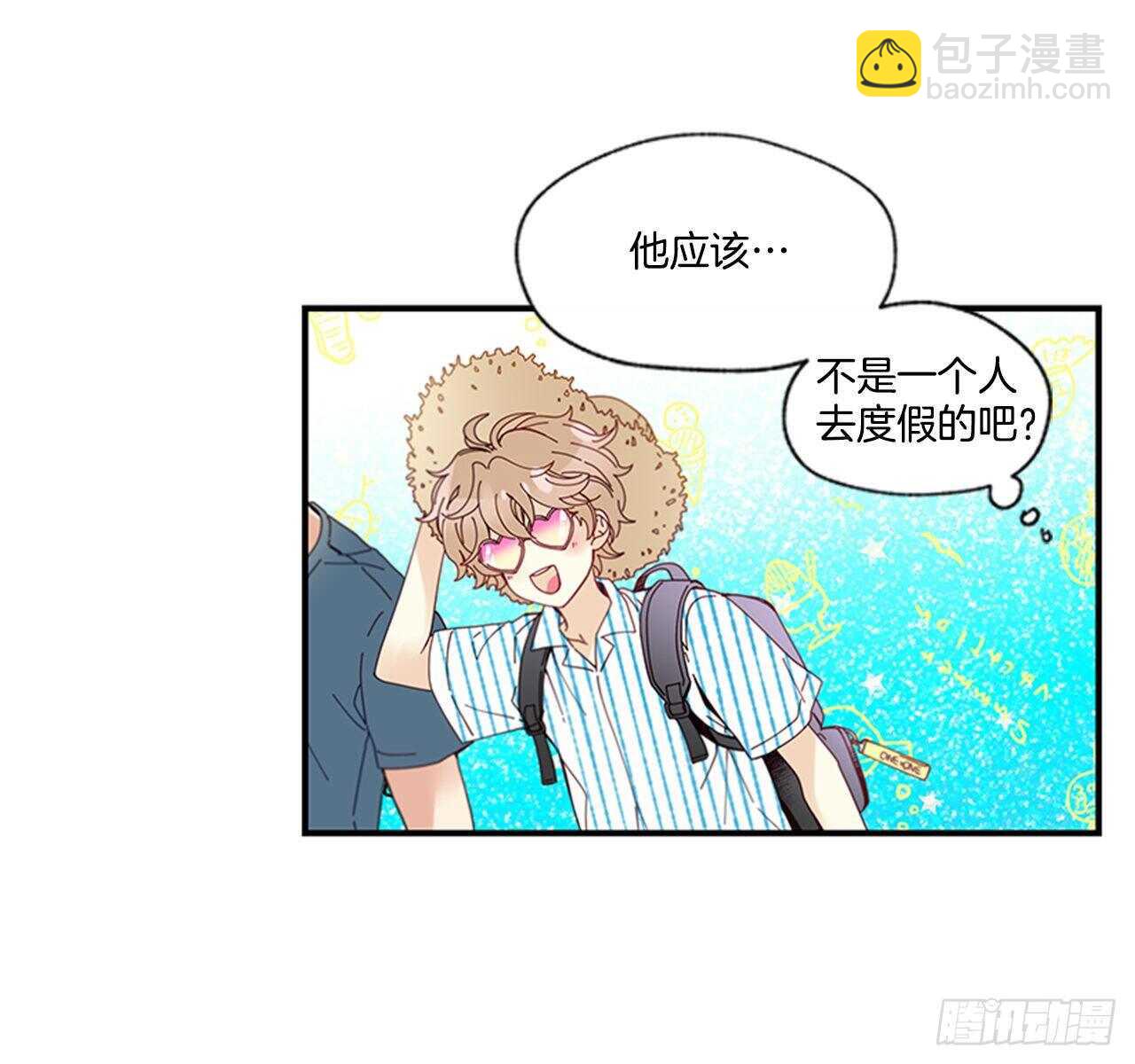 30.某种开始(1/2)-第31话