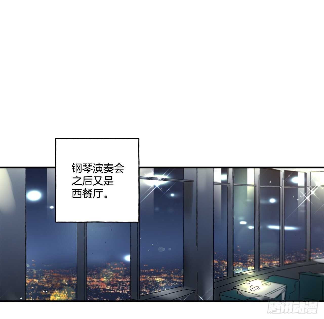 32.配合你的喜好(1/2)-第33话