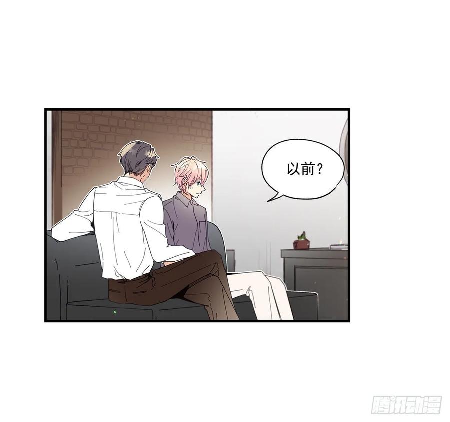 34.失望(1/2)-第35话