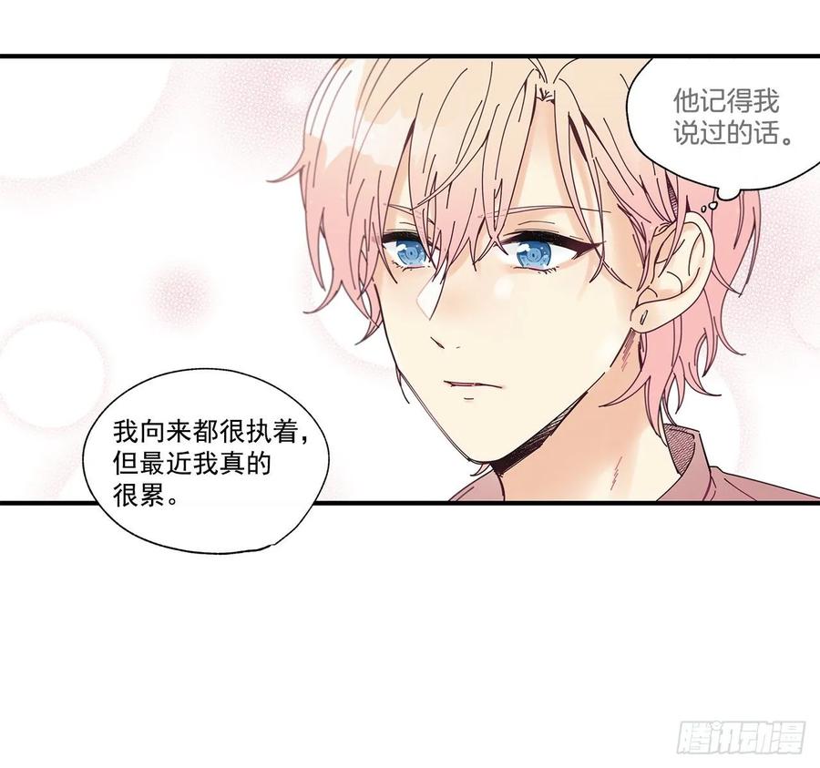 36.放弃你的方法(1/2)-第37话