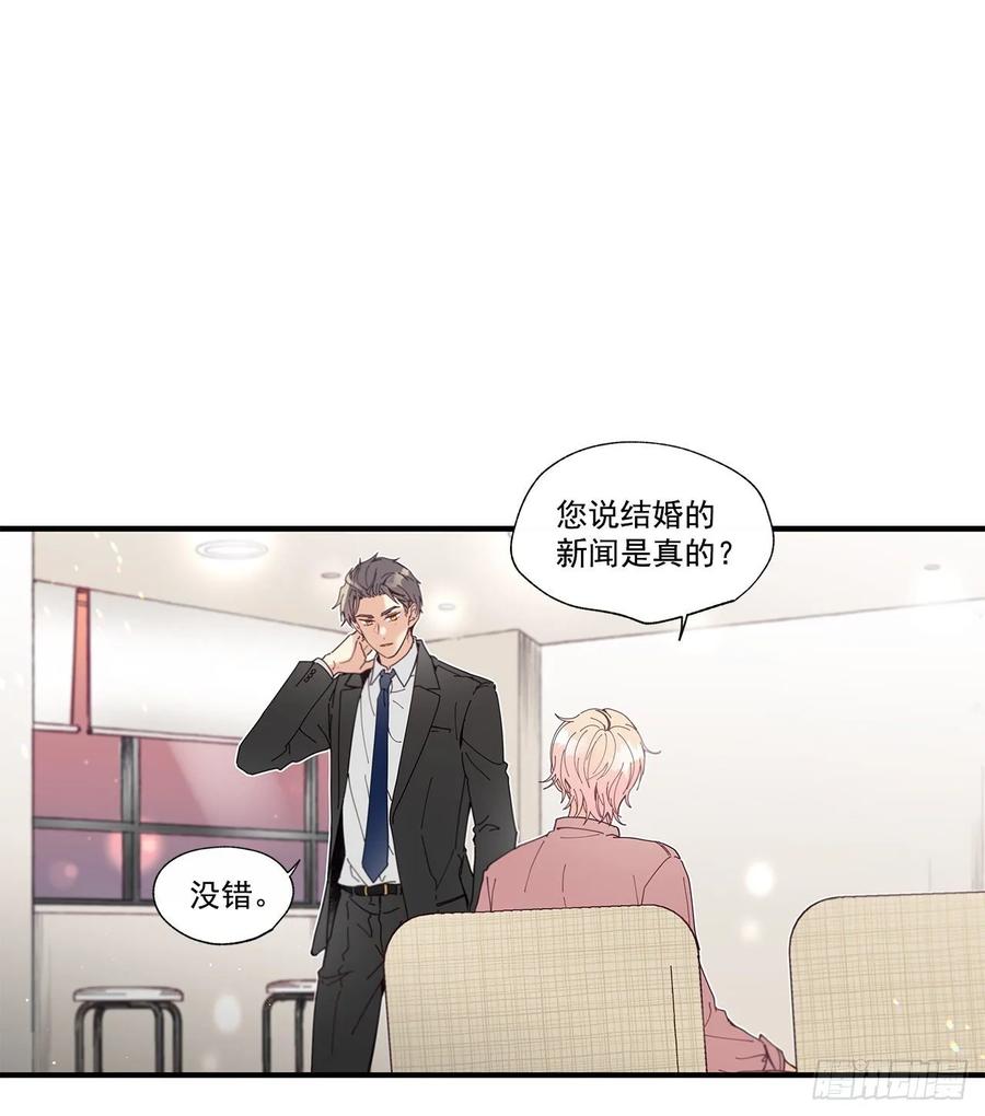 36.放弃你的方法(1/2)-第37话