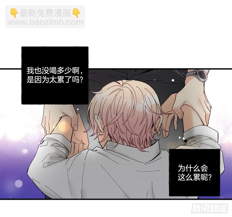 36.放弃你的方法(1/2)-第37话