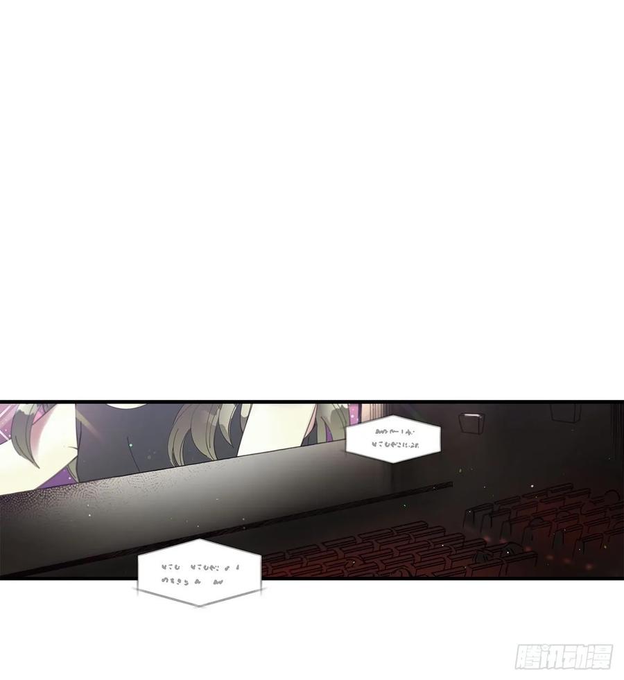 38.坦白(1/2)-第39话