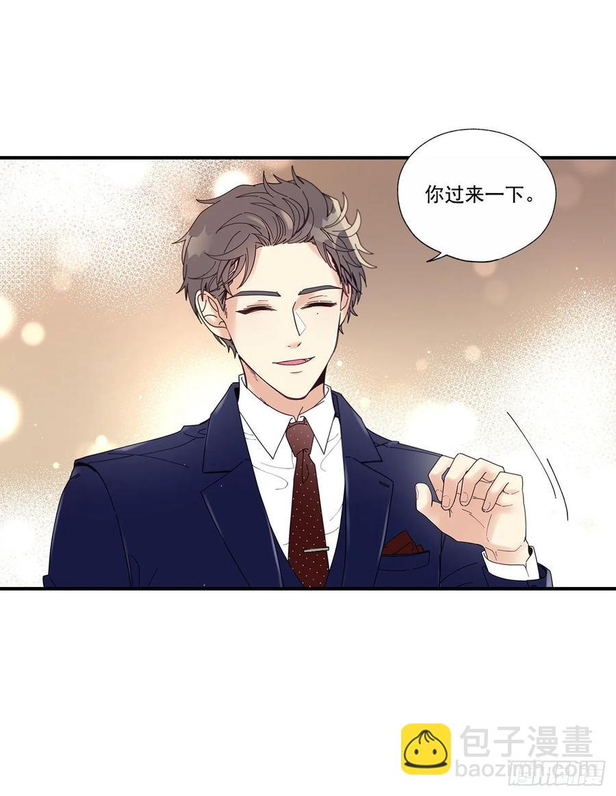 40.我的Alpha(1/2)-第41话