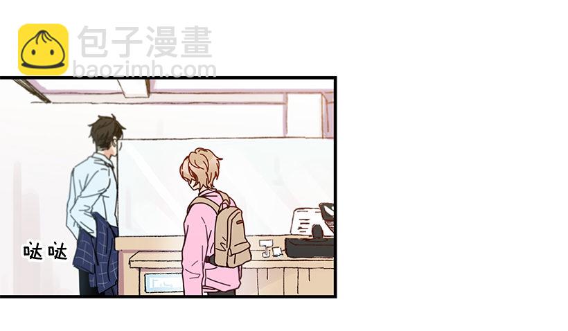 6.不速之客(1/2)-第7话