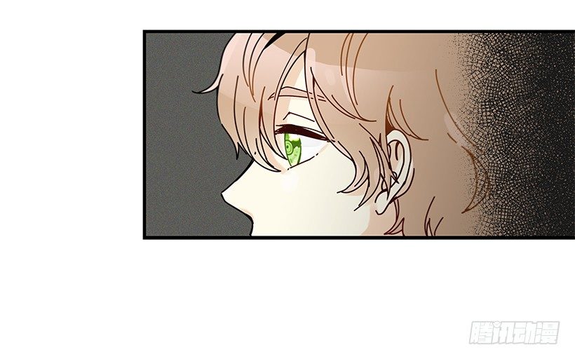 6.不速之客(1/2)-第7话