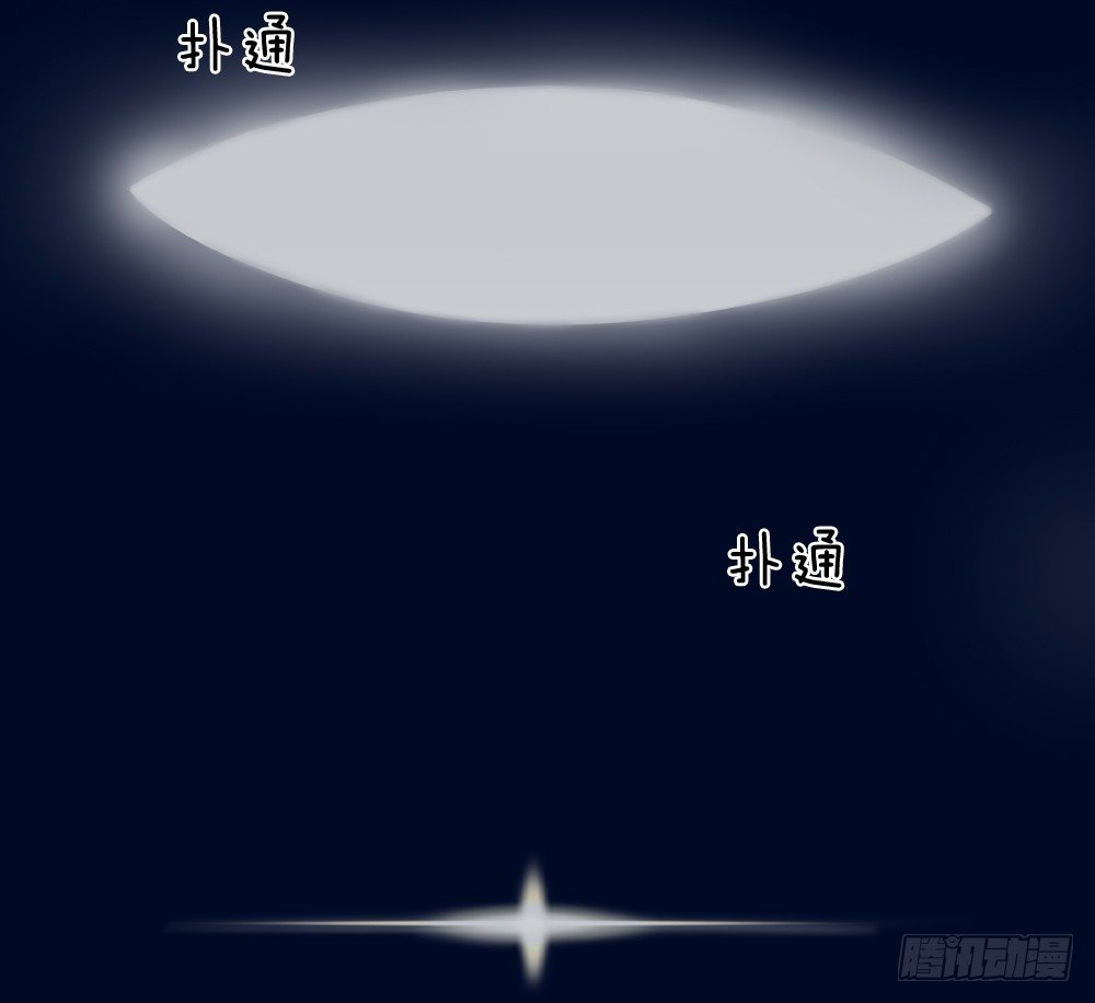 电梯惊魂-第11话