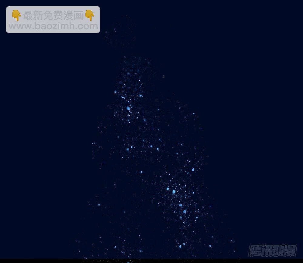 电梯惊魂-第11话