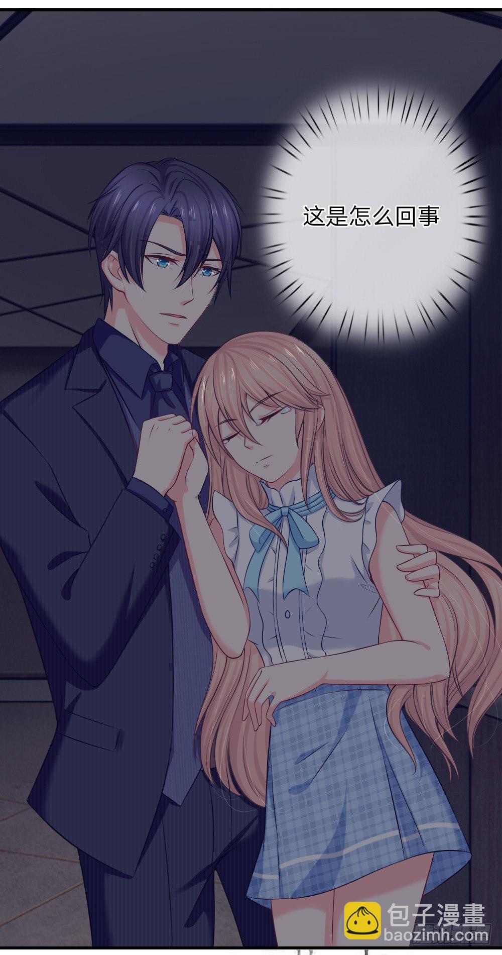 电梯惊魂-第11话