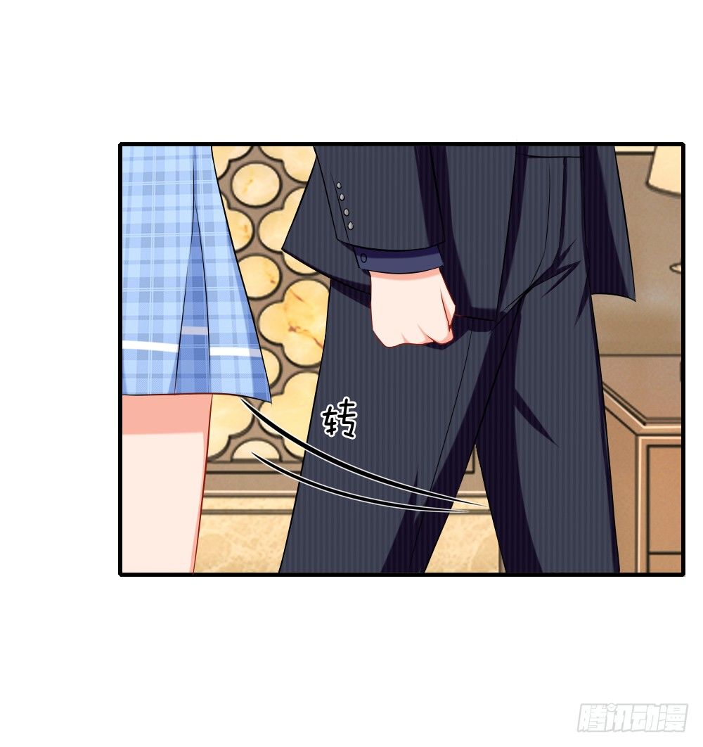 我最讨厌谈条件-第13话