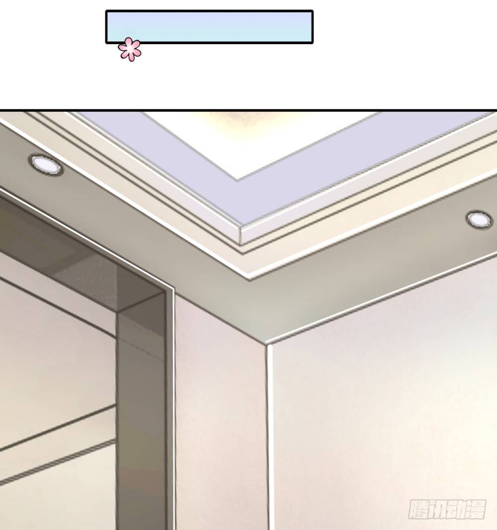 席怀薇要当女主-第15话