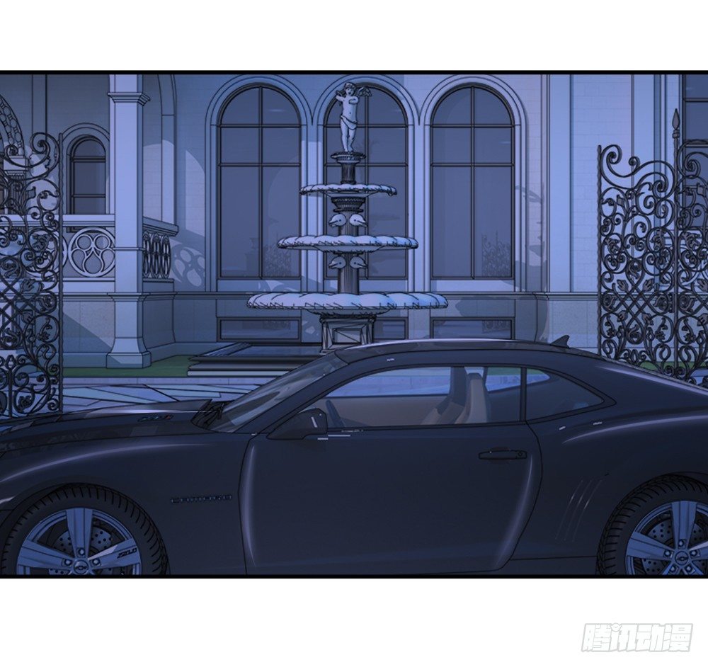 你和我什么关系-第17话