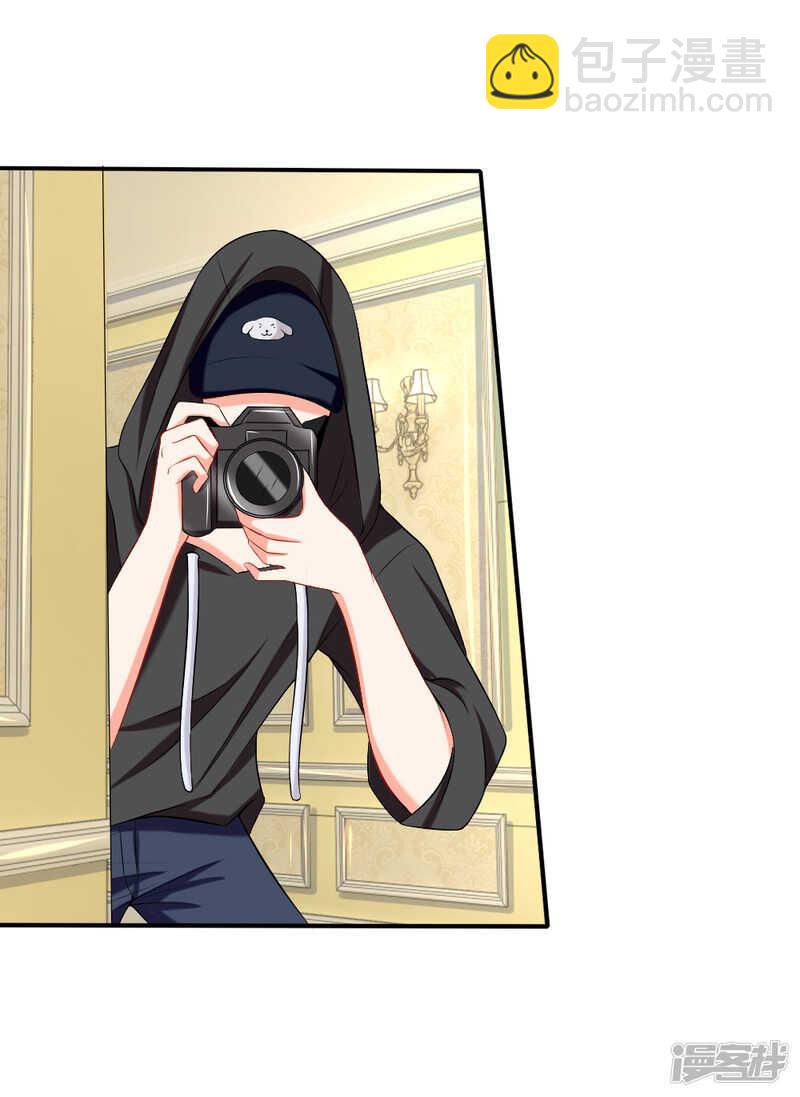 来呀~快活呀~-第23话