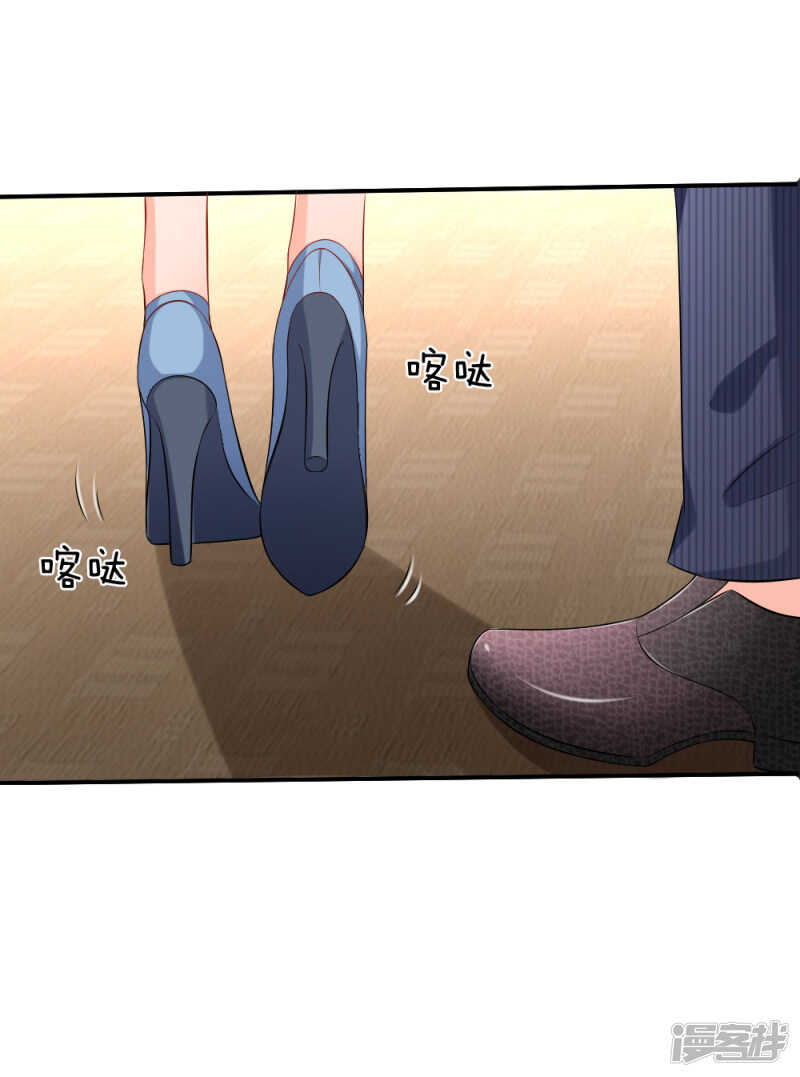 &ldquo;男一号&rdquo;出场-第31话