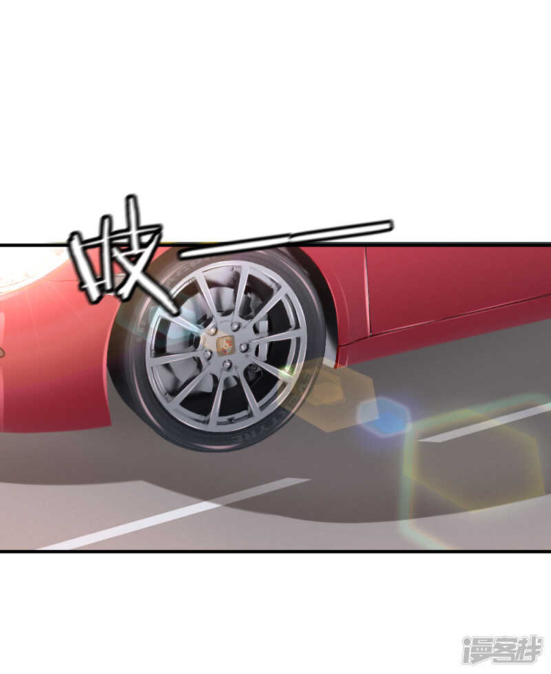 芷梦被抓-第45话