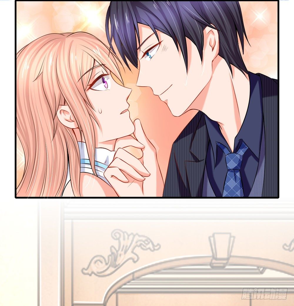 我会对你负责-第9话