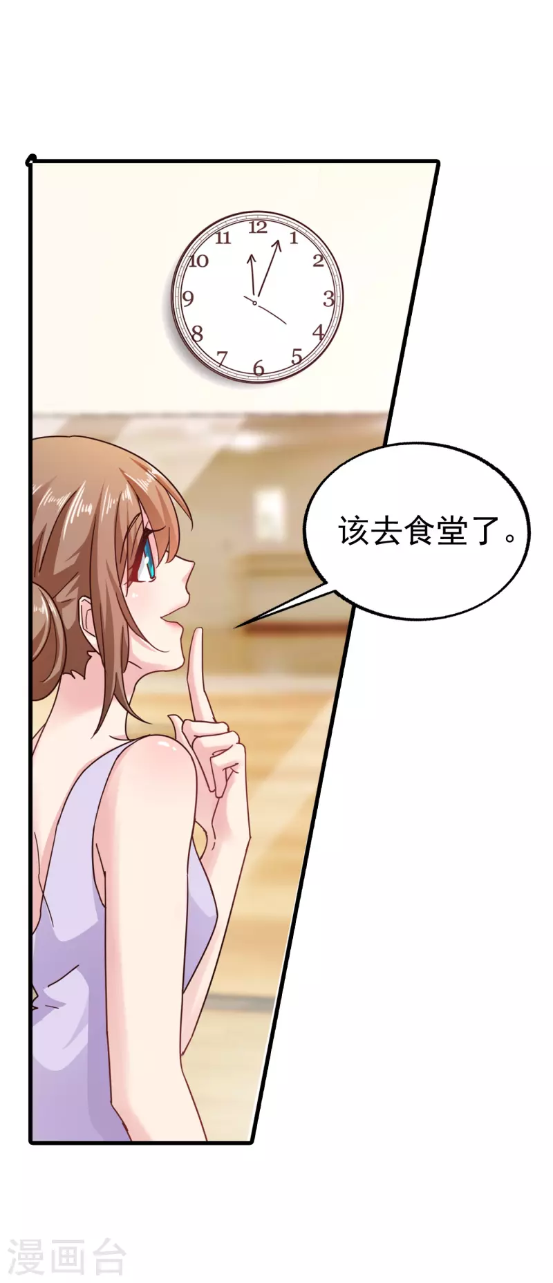 入骨暖婚 - 第315话 让我抱一会儿 - 1