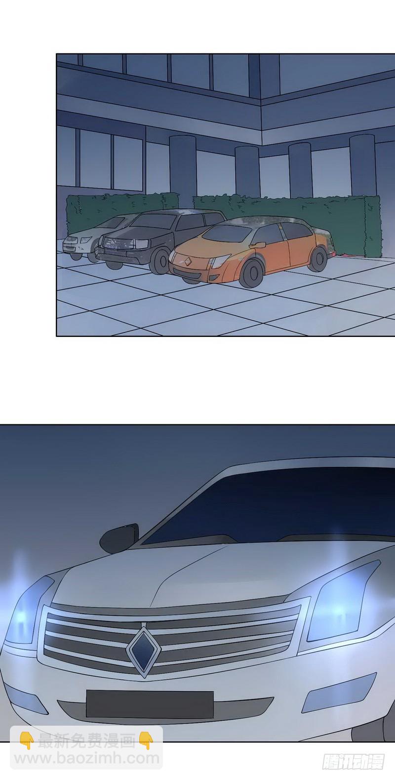 019.她只是我名义上的侄女-第19话