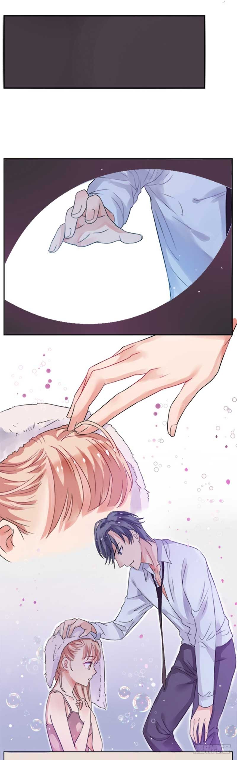 03吓唬她一下-第3话