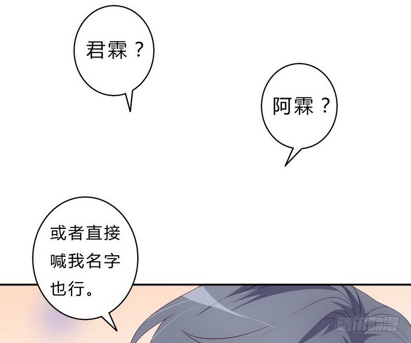 021.黑暗料理-第21话