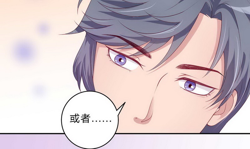 021.黑暗料理-第21话