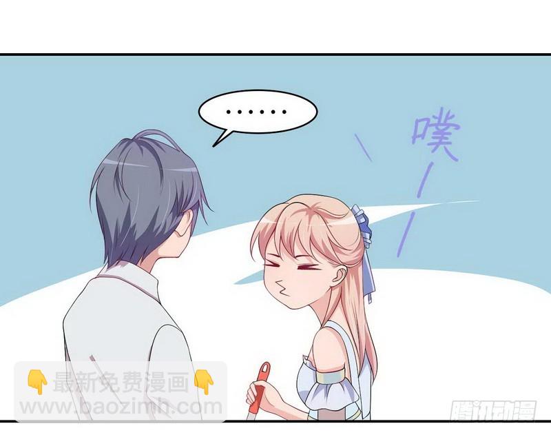 021.黑暗料理-第21话