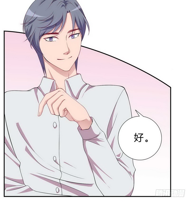 021.黑暗料理-第21话