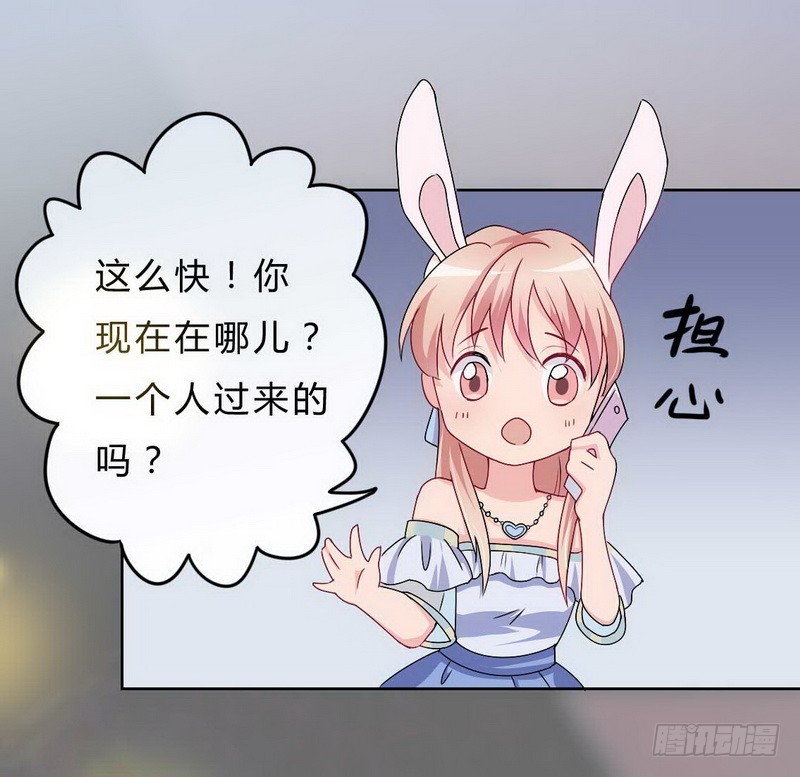 021.黑暗料理-第21话