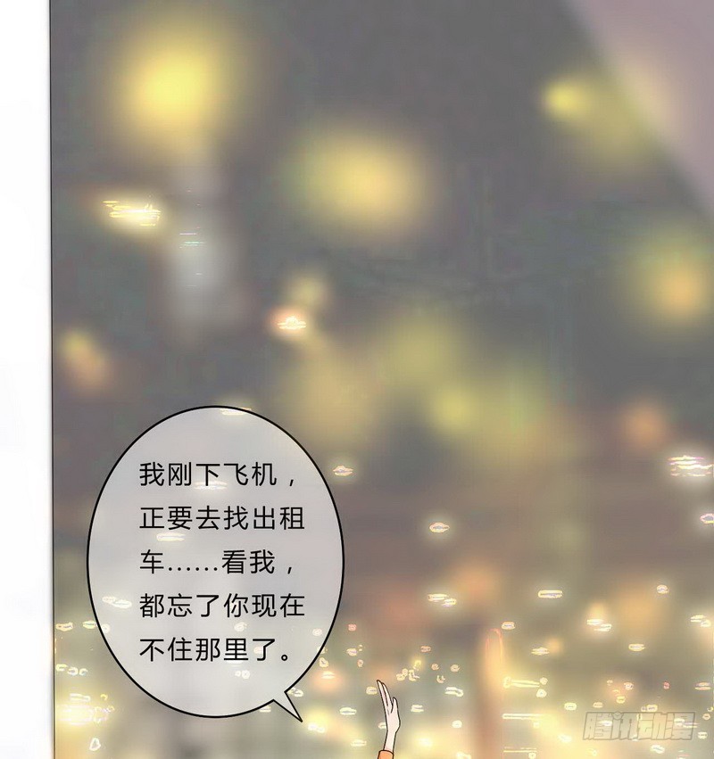 021.黑暗料理-第21话