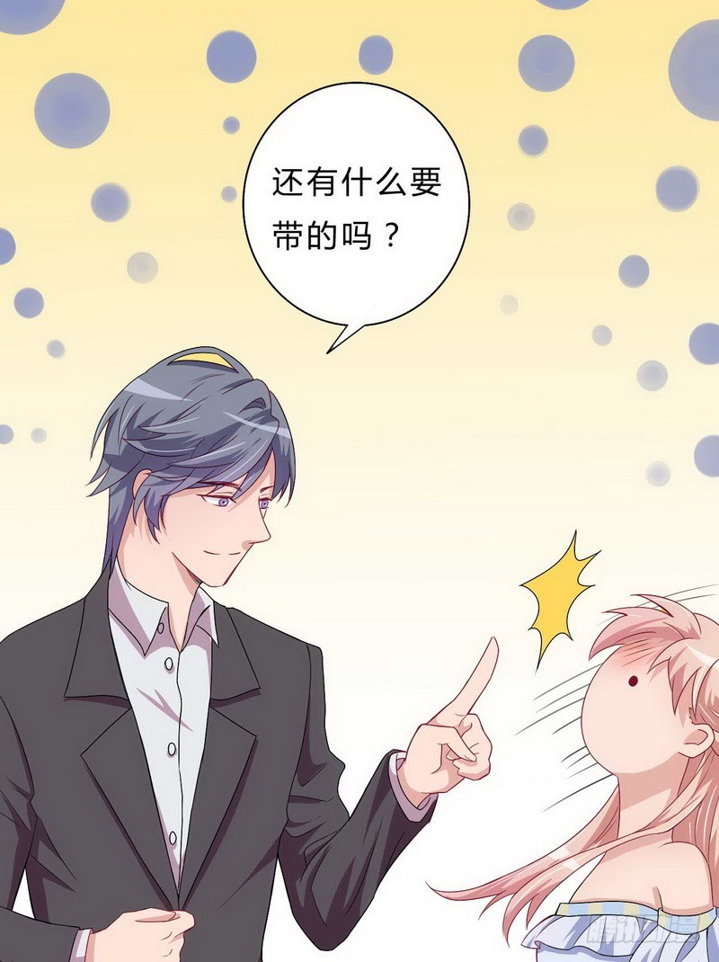 021.黑暗料理-第21话