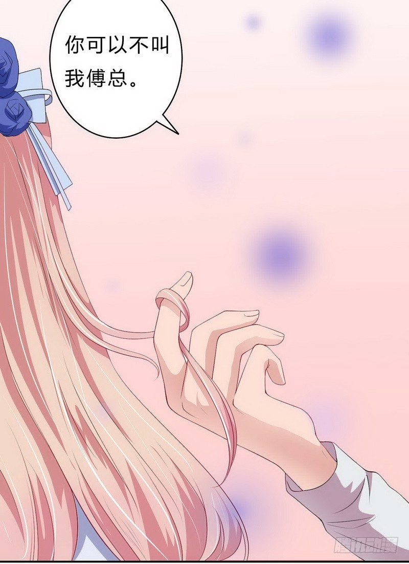 021.黑暗料理-第21话