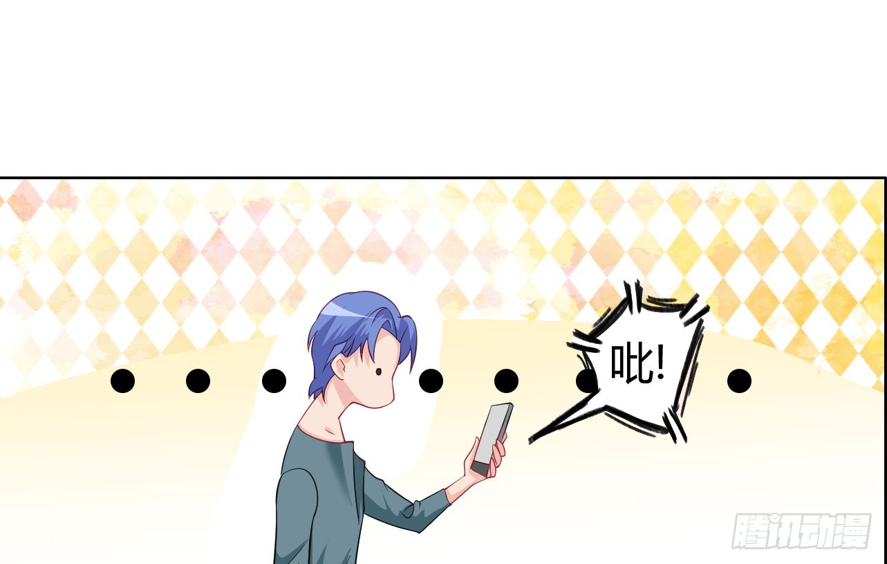 028.比老爷子还可怕的人(1/2)-第27话