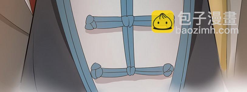 32 你以为我好欺负嘛(1/4)-第31话